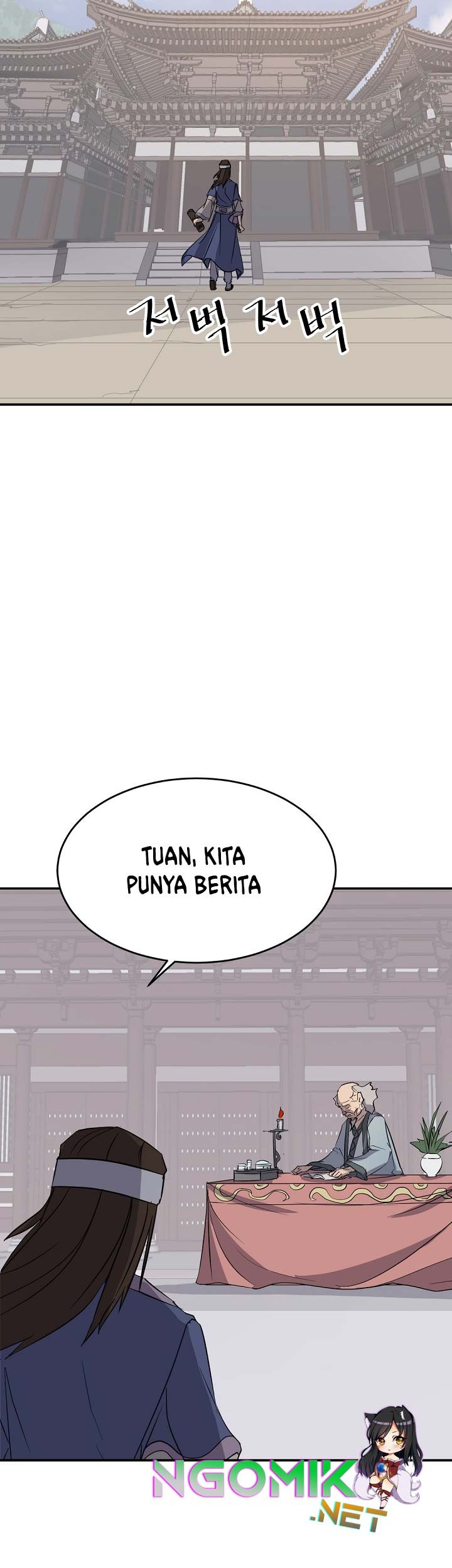 The Invincible Immortal Chapter 71 - halaman 6