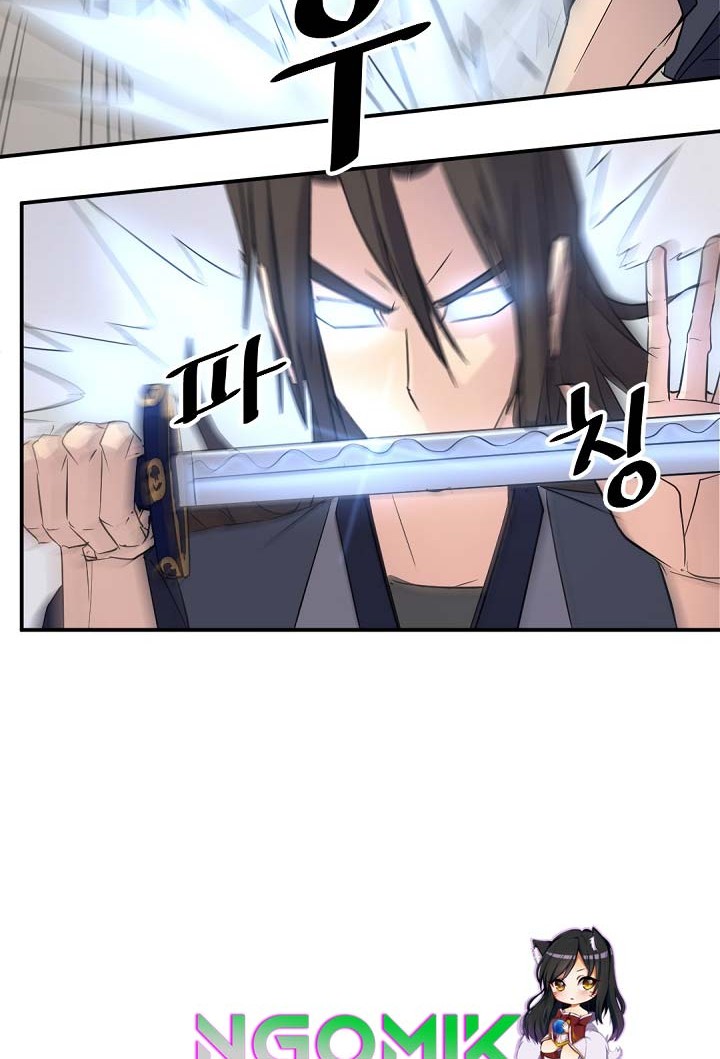 The Invincible Immortal Chapter 71 - halaman 61