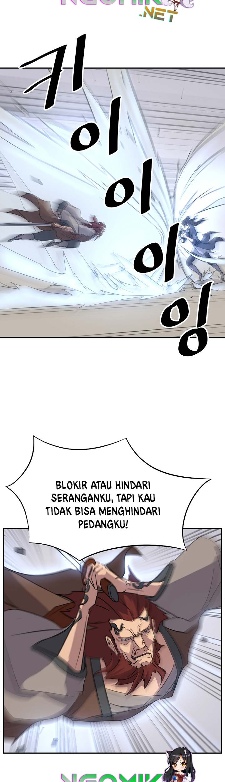 The Invincible Immortal Chapter 71 - halaman 62