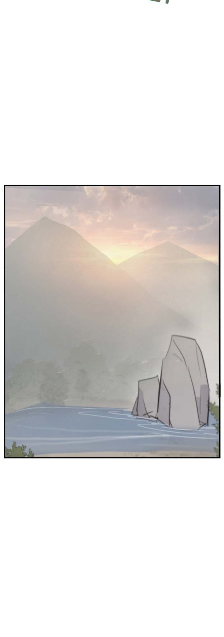 The Invincible Immortal Chapter 72 - halaman 17