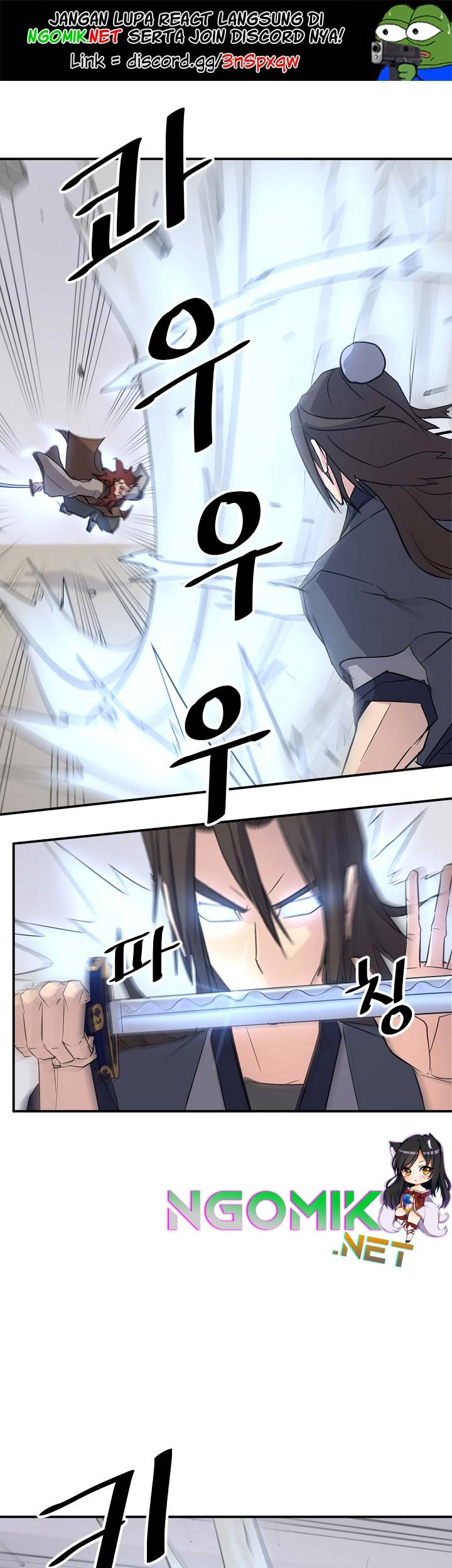 The Invincible Immortal Chapter 72 - halaman 2