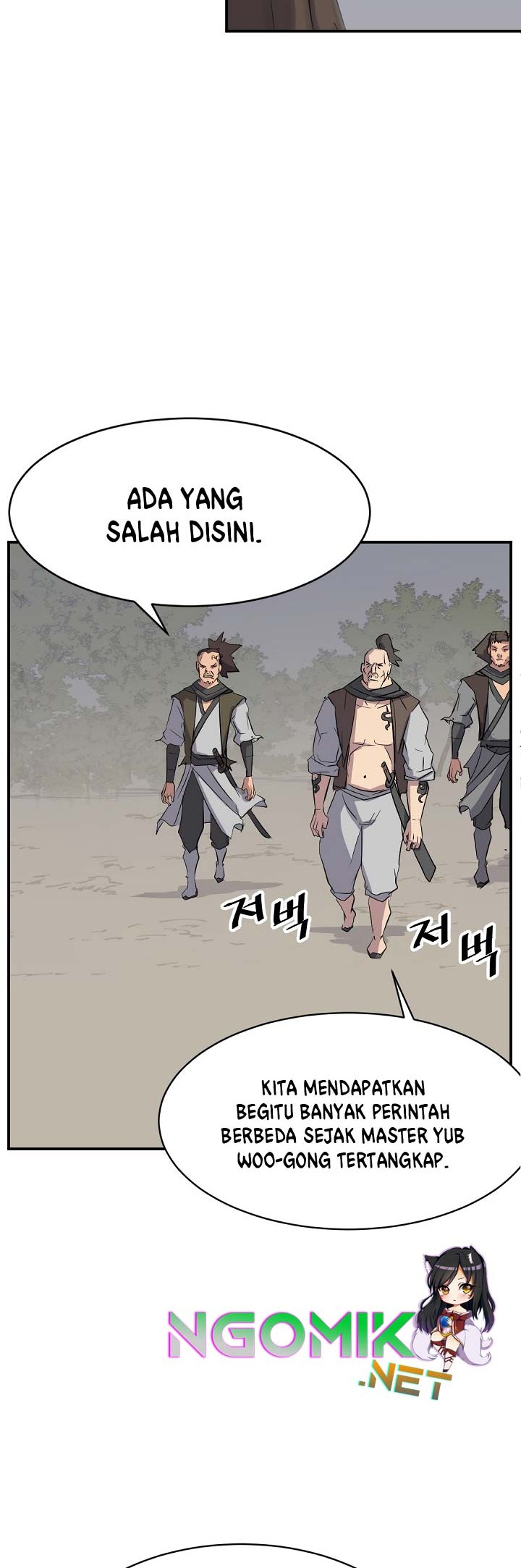 The Invincible Immortal Chapter 72 - halaman 23
