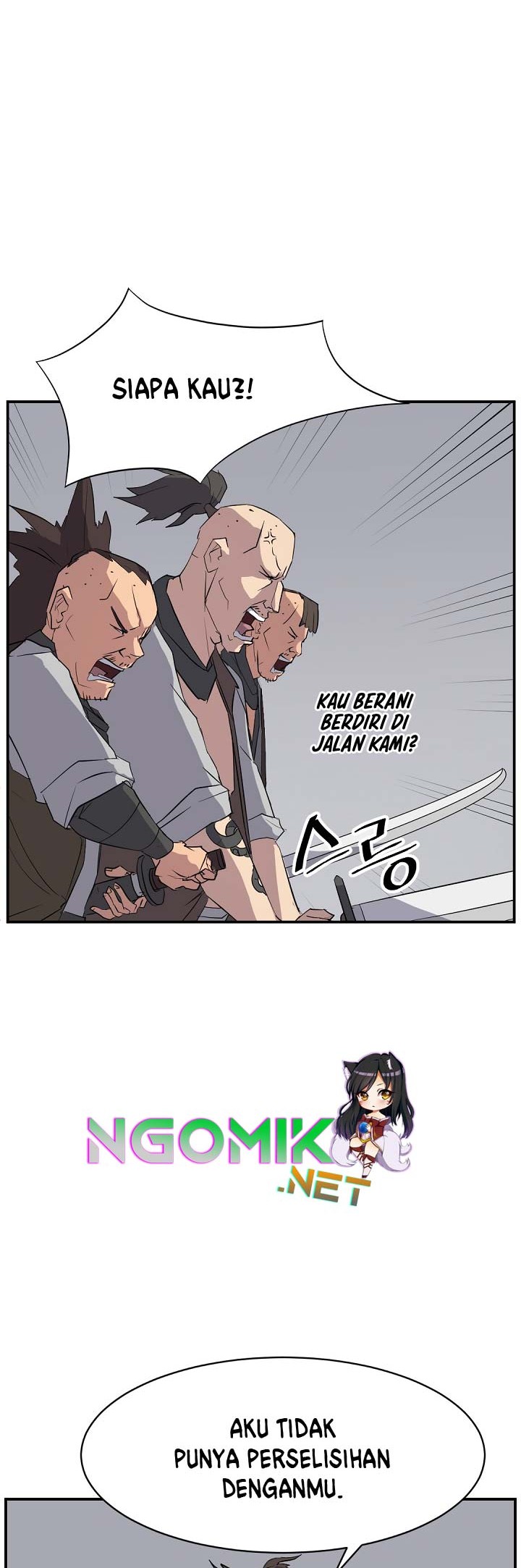 The Invincible Immortal Chapter 72 - halaman 31