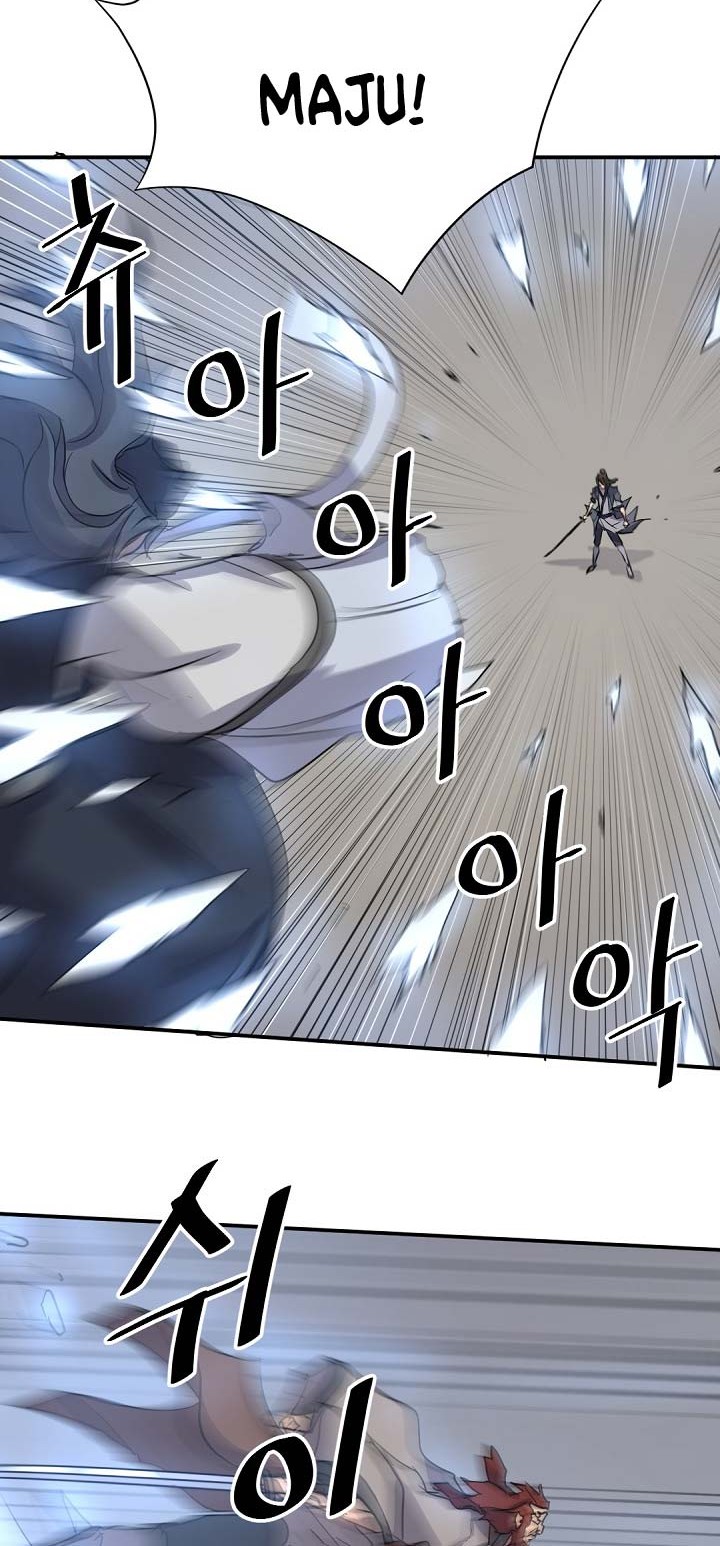The Invincible Immortal Chapter 72 - halaman 47