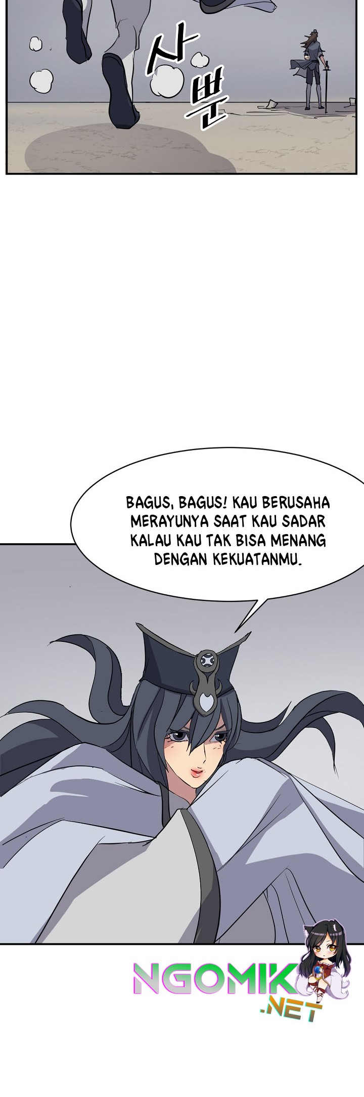 The Invincible Immortal Chapter 73 - halaman 11