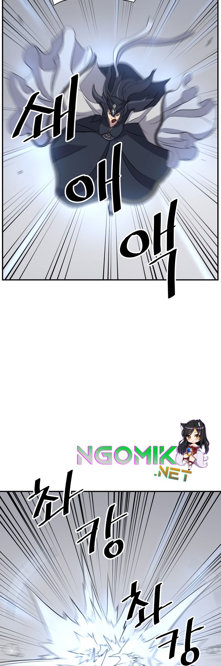 The Invincible Immortal Chapter 73 - halaman 19
