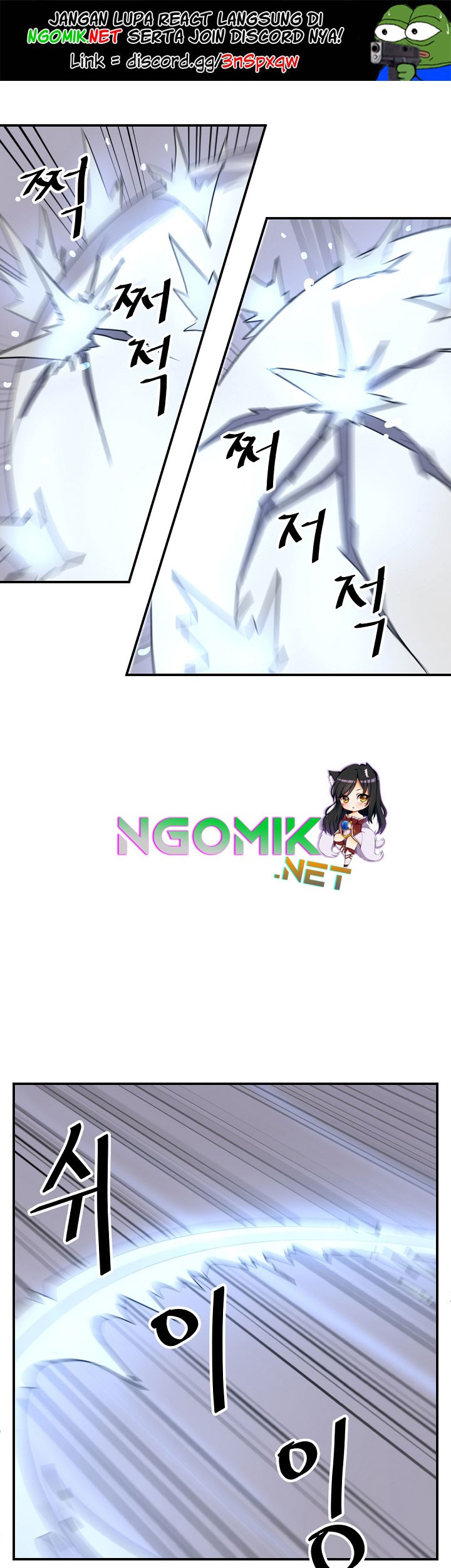 The Invincible Immortal Chapter 73 - halaman 2