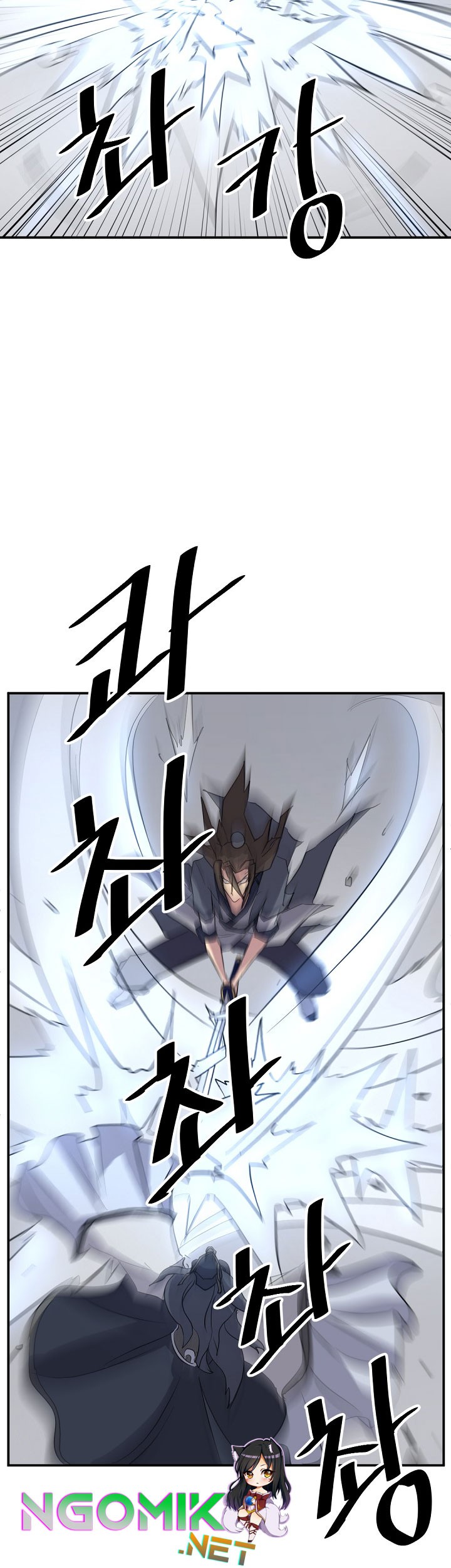 The Invincible Immortal Chapter 73 - halaman 20