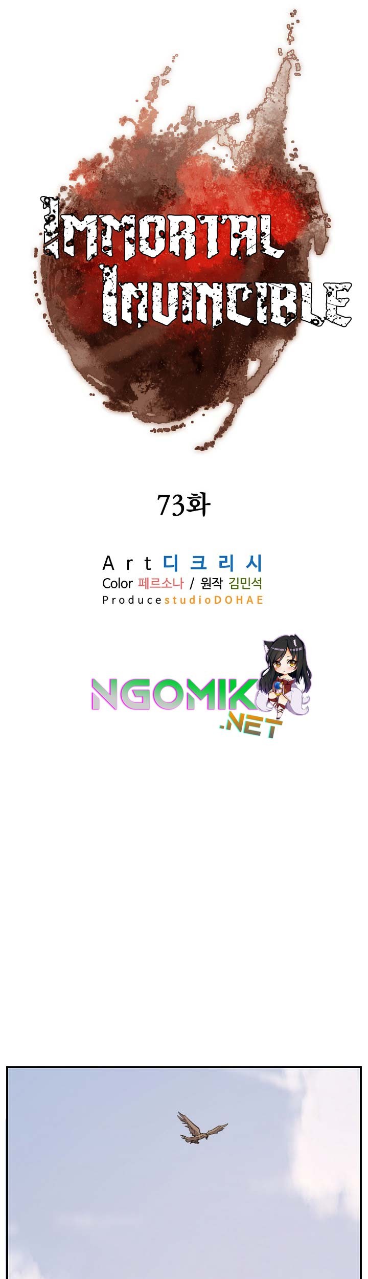 The Invincible Immortal Chapter 73 - halaman 26