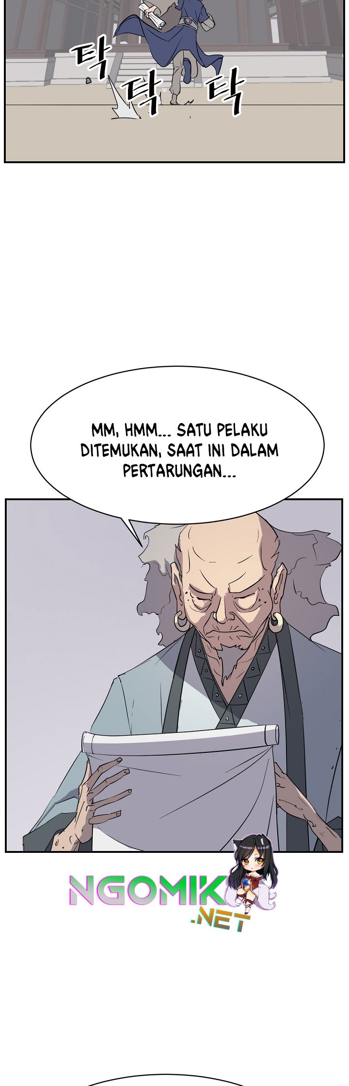 The Invincible Immortal Chapter 73 - halaman 29