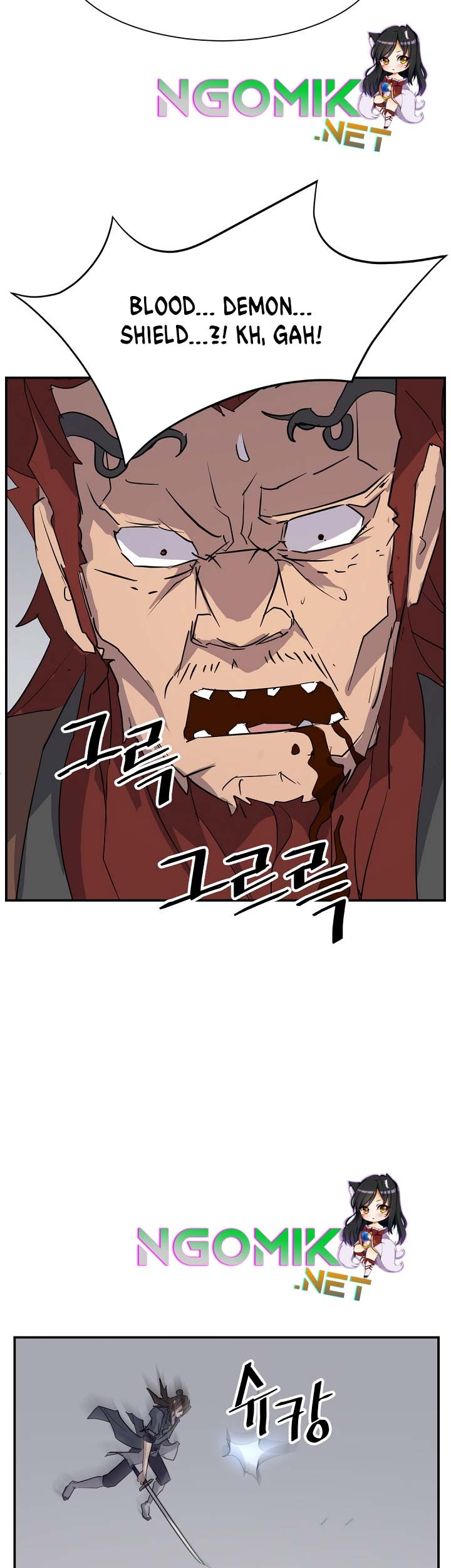 The Invincible Immortal Chapter 73 - halaman 44