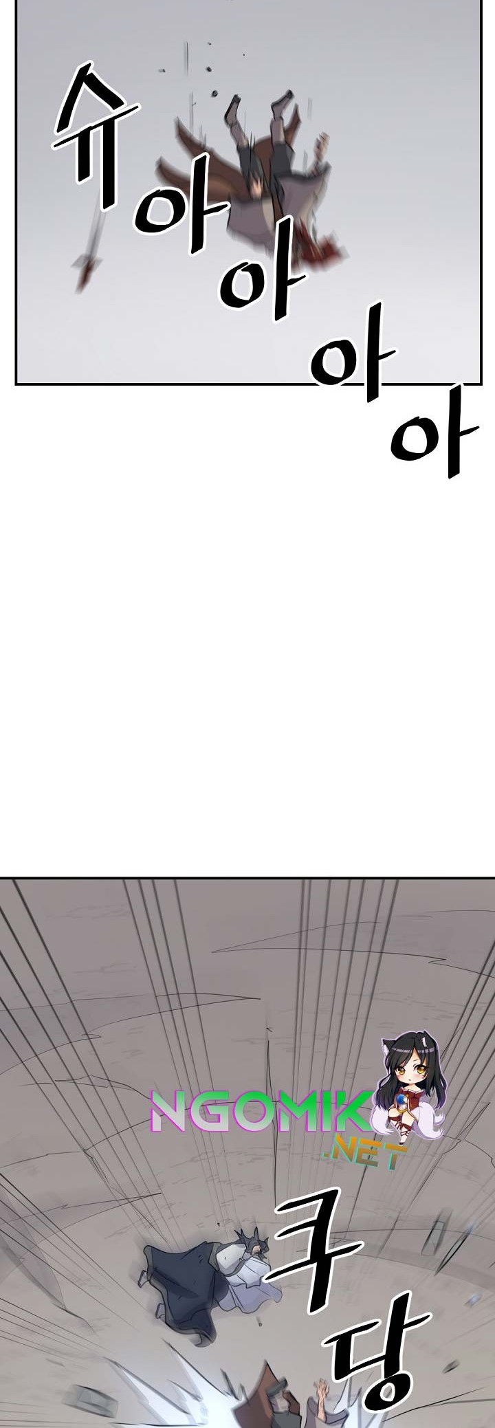 The Invincible Immortal Chapter 73 - halaman 45