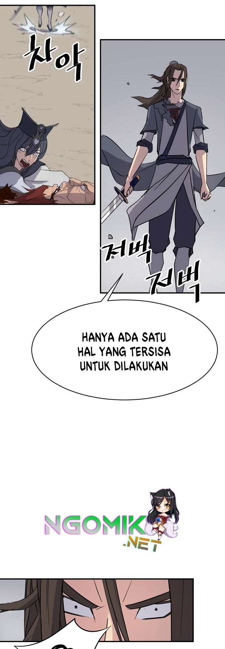 The Invincible Immortal Chapter 73 - halaman 47