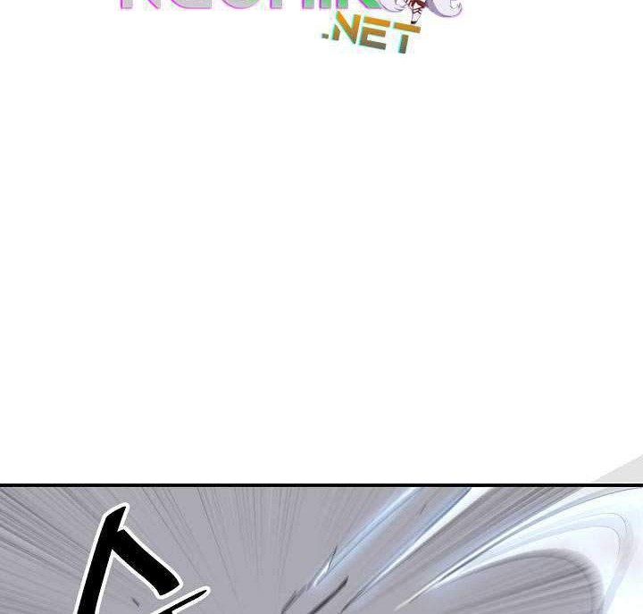 The Invincible Immortal Chapter 74 - halaman 19