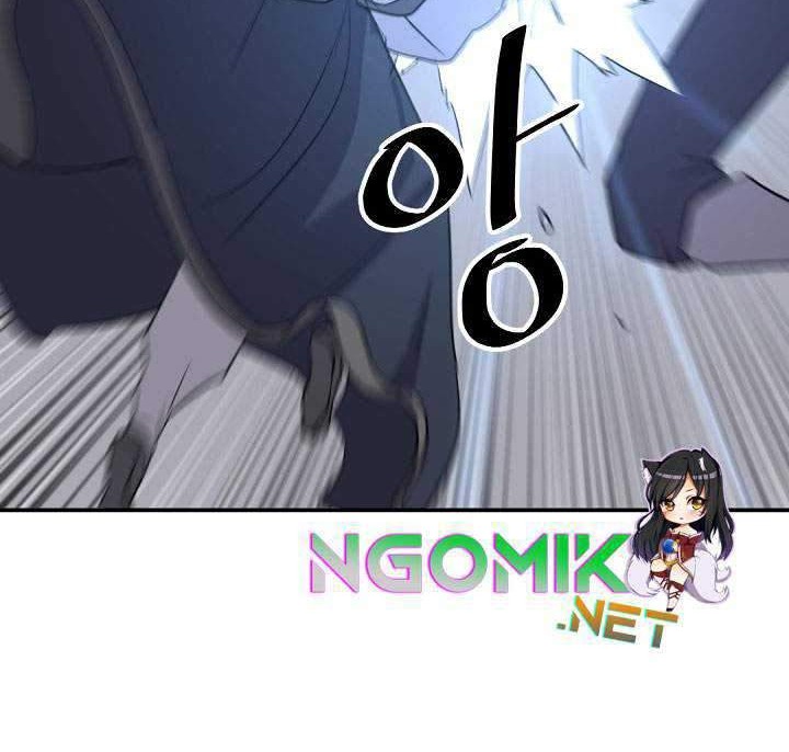 The Invincible Immortal Chapter 74 - halaman 25