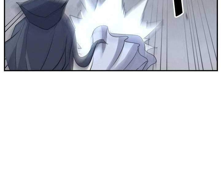 The Invincible Immortal Chapter 74 - halaman 27