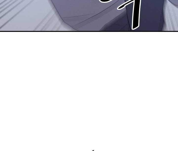 The Invincible Immortal Chapter 74 - halaman 33