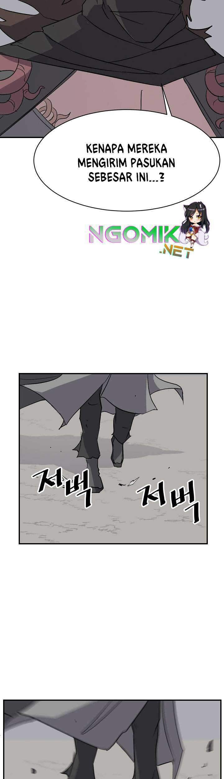 The Invincible Immortal Chapter 74 - halaman 48