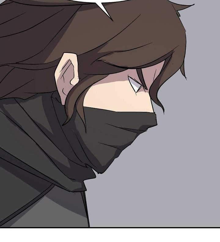 The Invincible Immortal Chapter 74 - halaman 51