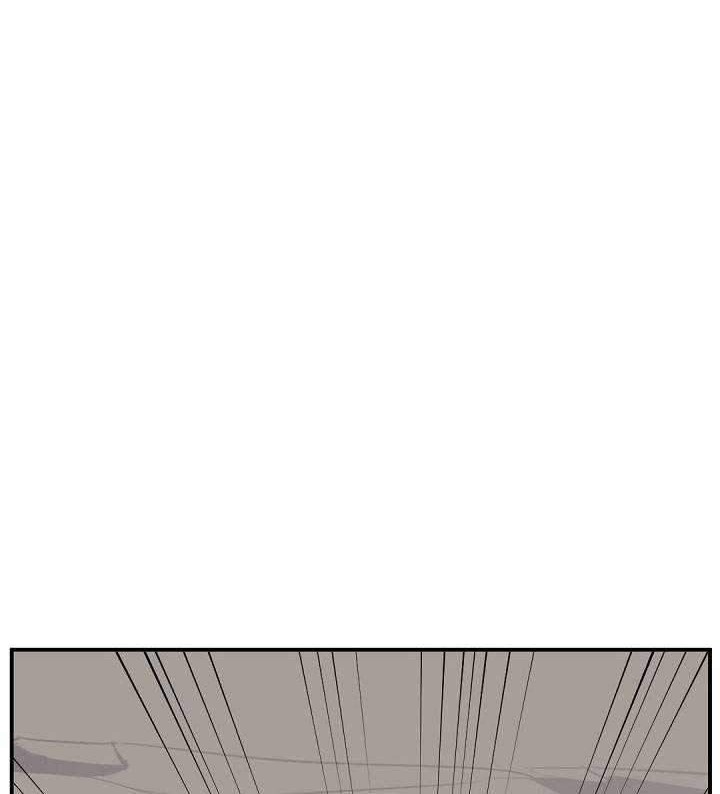 The Invincible Immortal Chapter 74 - halaman 57
