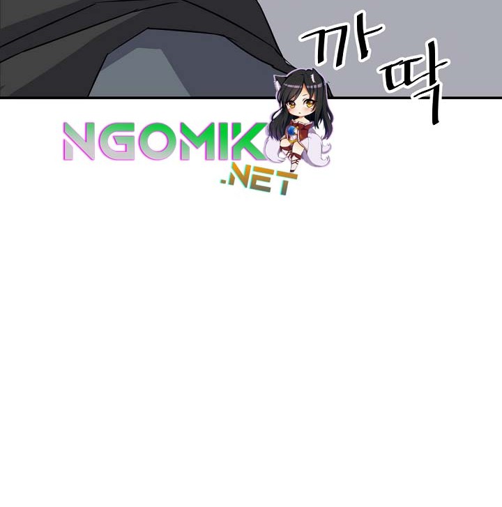 The Invincible Immortal Chapter 75 - halaman 13