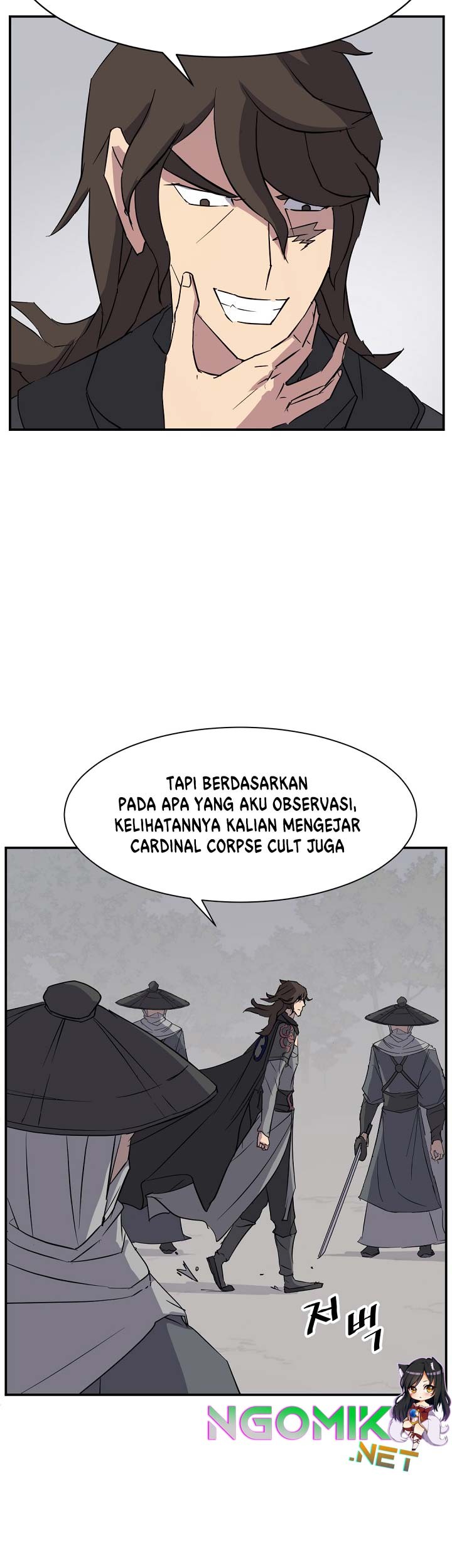 The Invincible Immortal Chapter 75 - halaman 18