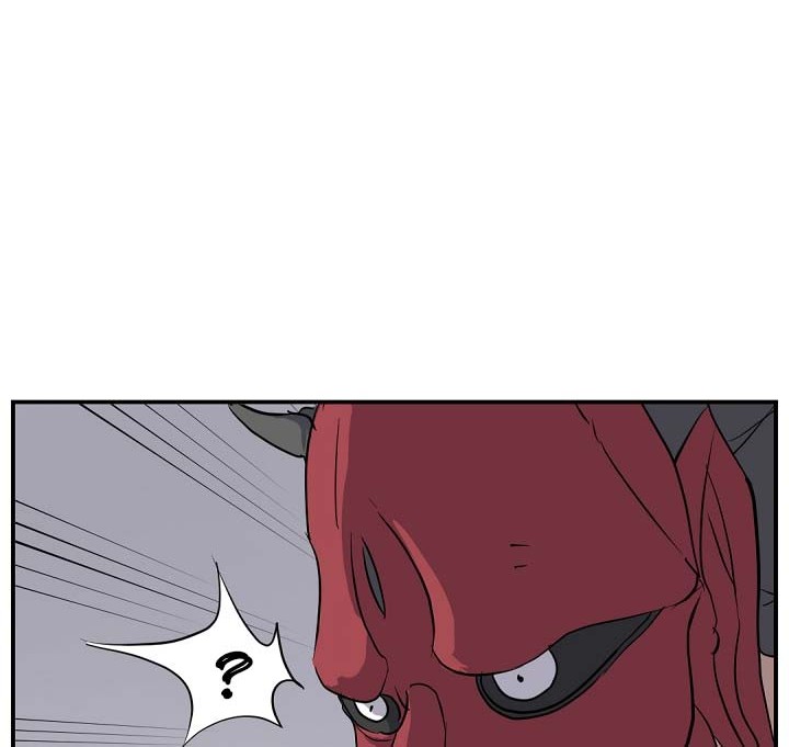 The Invincible Immortal Chapter 75 - halaman 19