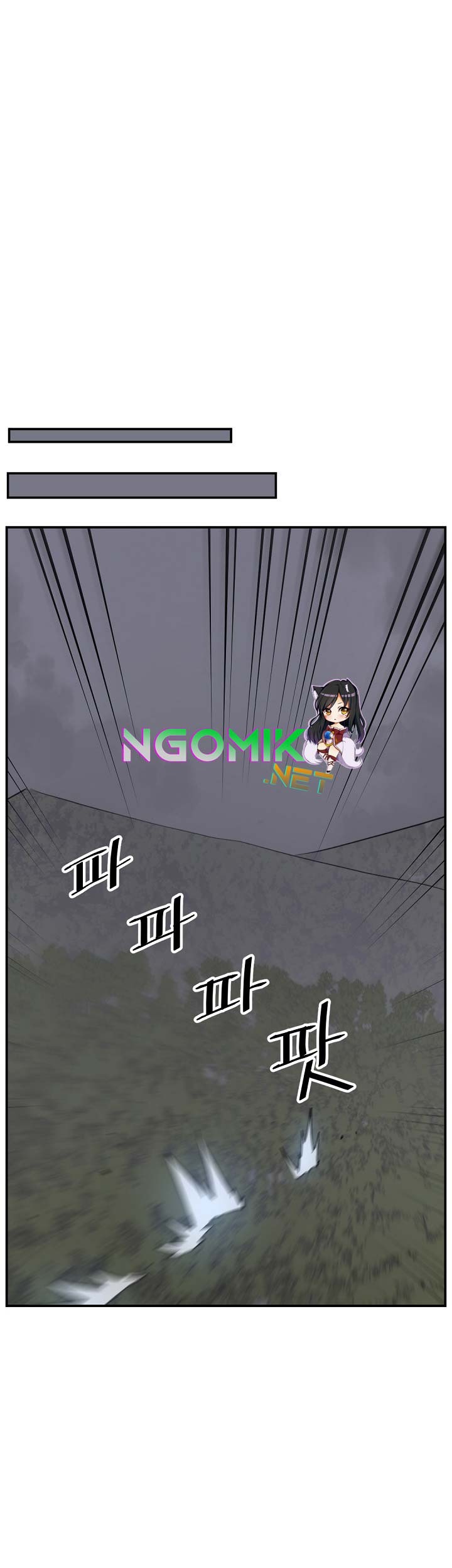 The Invincible Immortal Chapter 75 - halaman 26