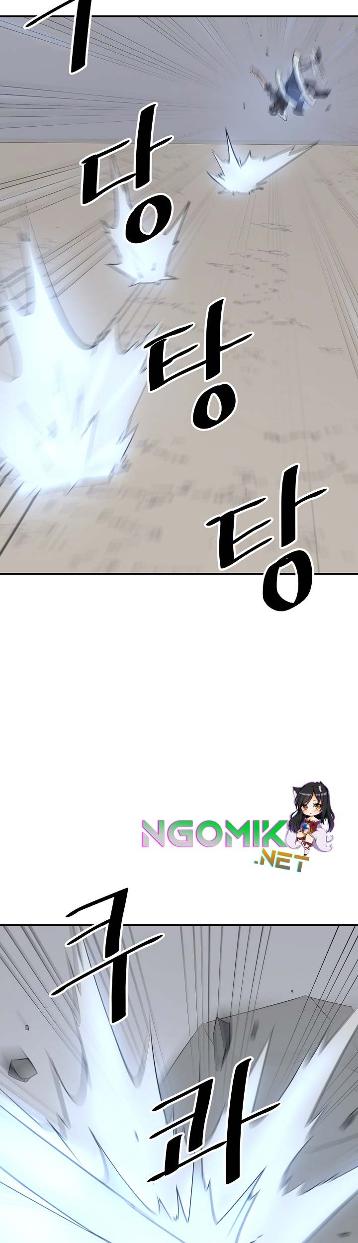 The Invincible Immortal Chapter 75 - halaman 36