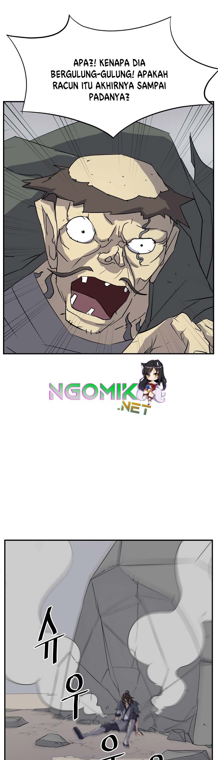 The Invincible Immortal Chapter 75 - halaman 38