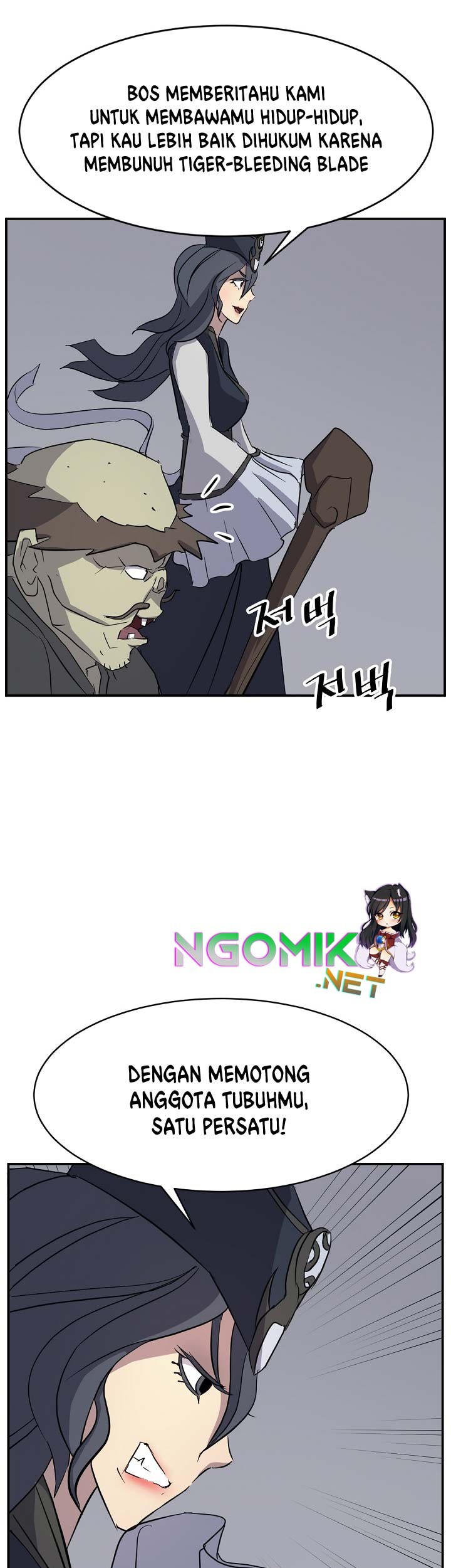 The Invincible Immortal Chapter 75 - halaman 44