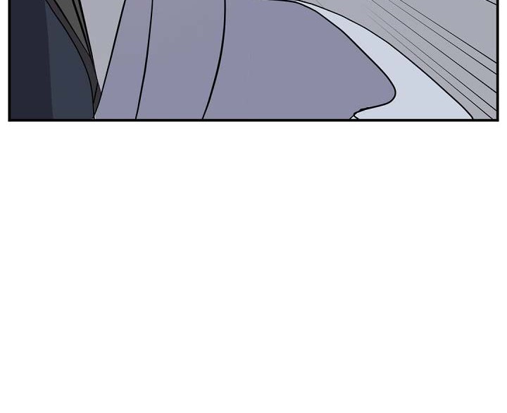The Invincible Immortal Chapter 75 - halaman 45
