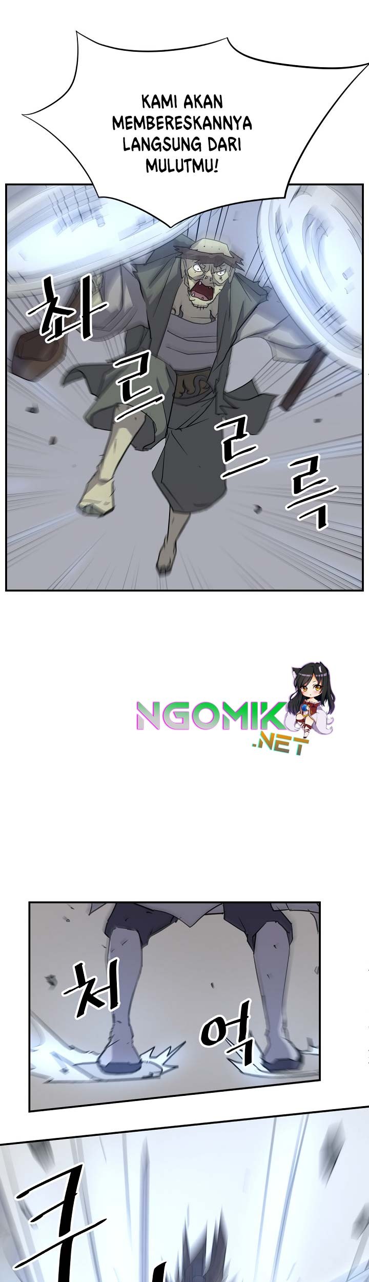 The Invincible Immortal Chapter 75 - halaman 50
