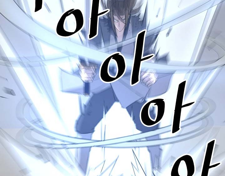 The Invincible Immortal Chapter 75 - halaman 51
