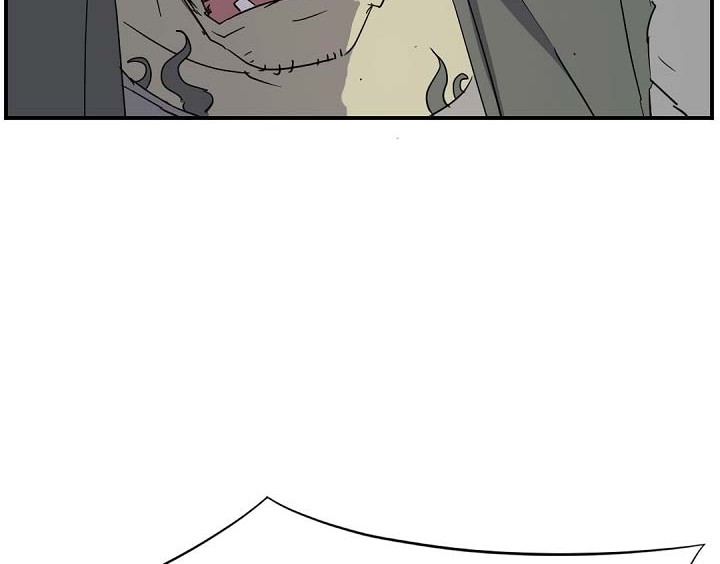 The Invincible Immortal Chapter 75 - halaman 57