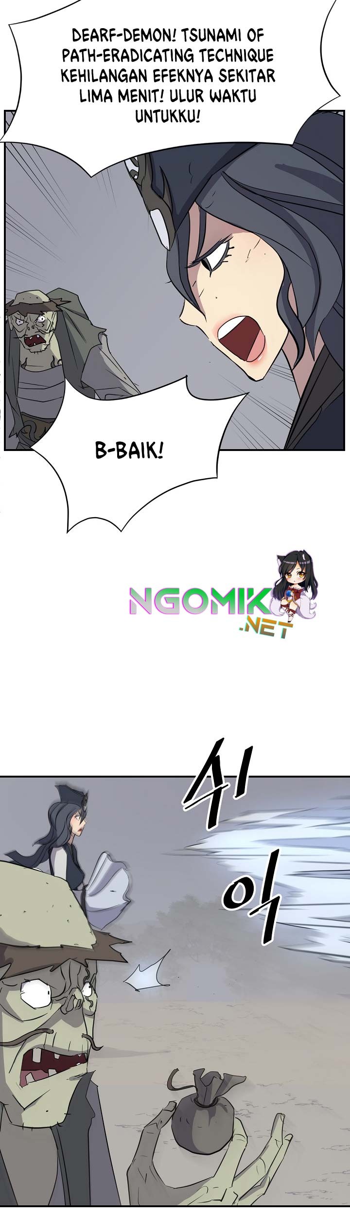 The Invincible Immortal Chapter 75 - halaman 58