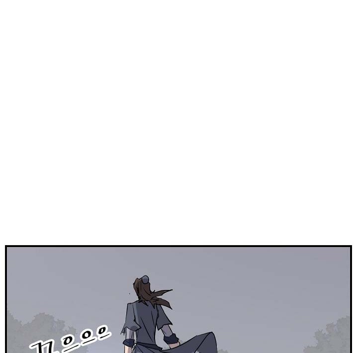 The Invincible Immortal Chapter 75 - halaman 65