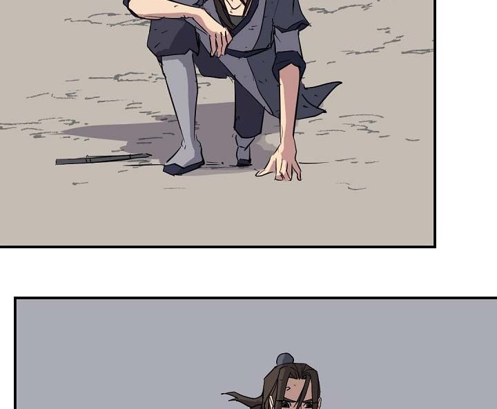 The Invincible Immortal Chapter 76 - halaman 11