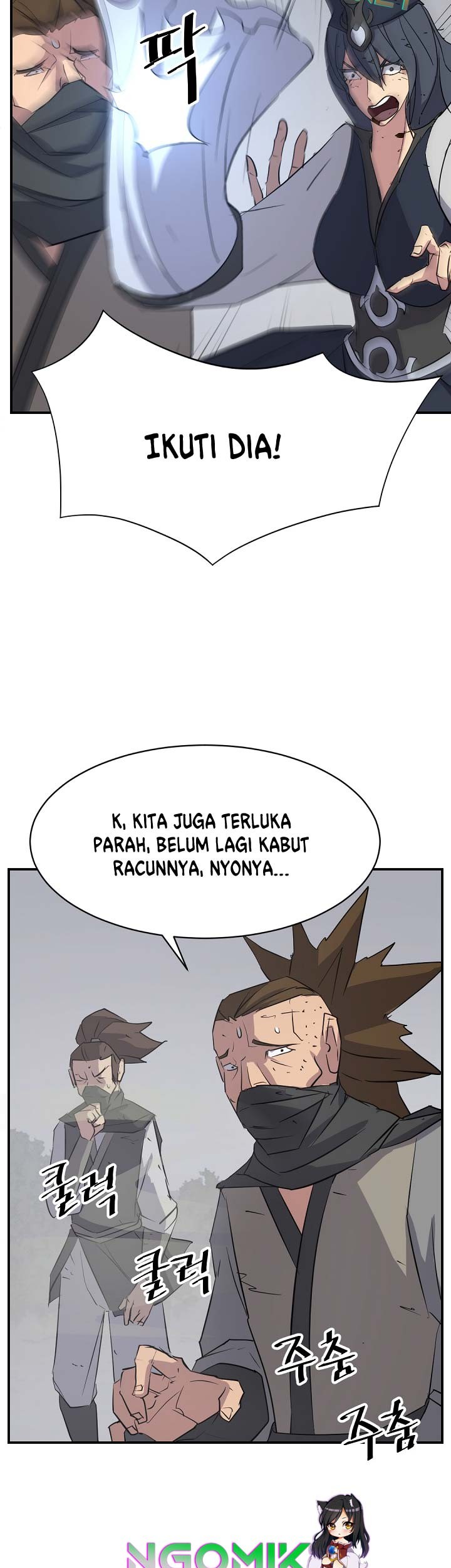 The Invincible Immortal Chapter 76 - halaman 16
