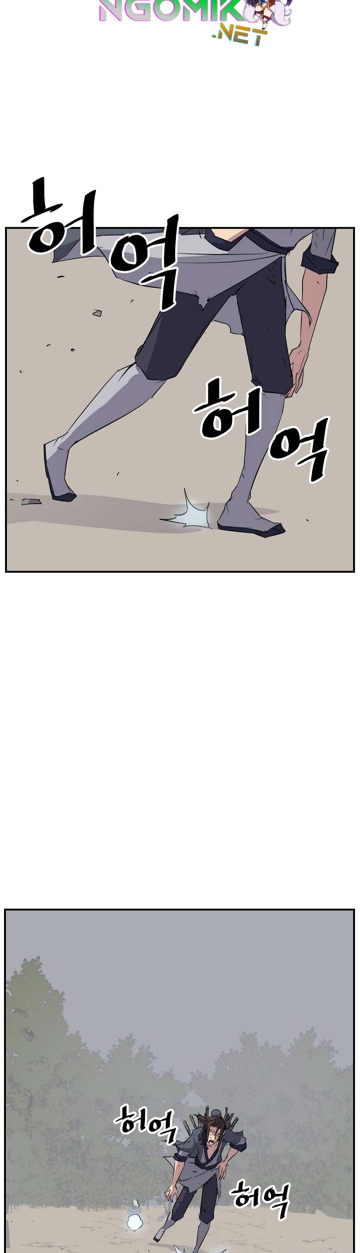 The Invincible Immortal Chapter 76 - halaman 28