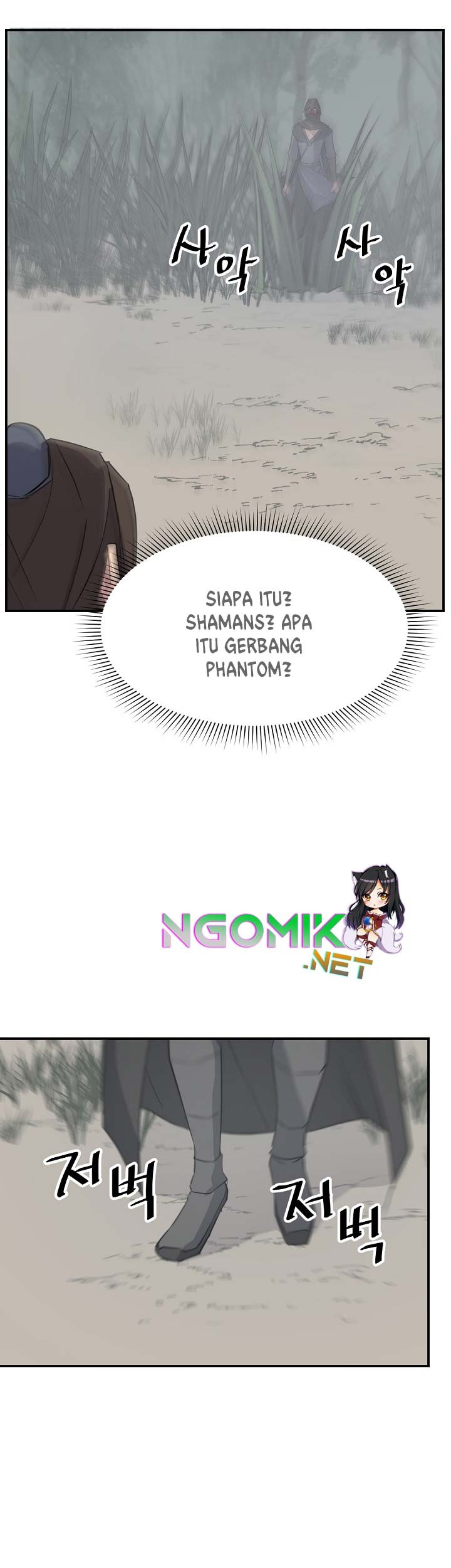 The Invincible Immortal Chapter 76 - halaman 36