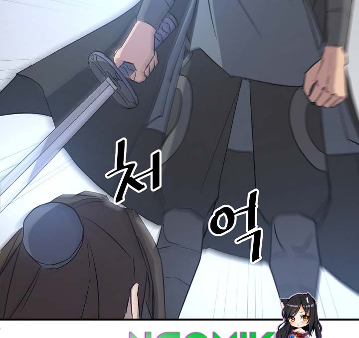 The Invincible Immortal Chapter 76 - halaman 39