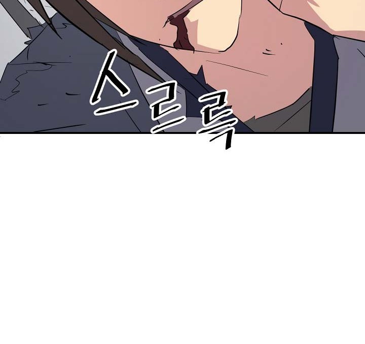 The Invincible Immortal Chapter 76 - halaman 43