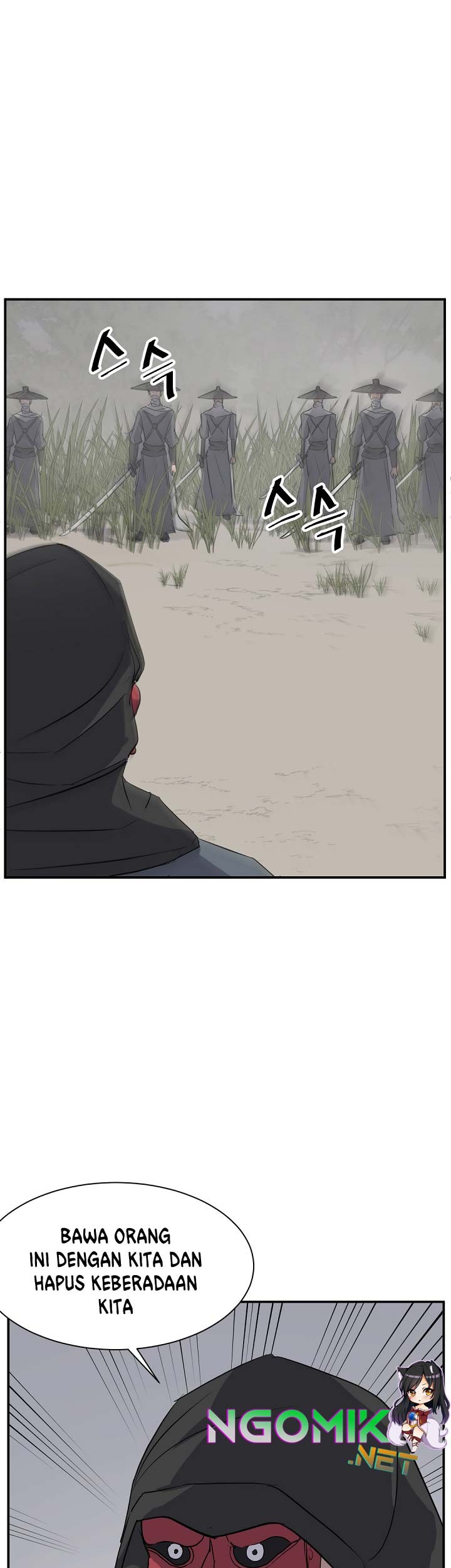 The Invincible Immortal Chapter 76 - halaman 46