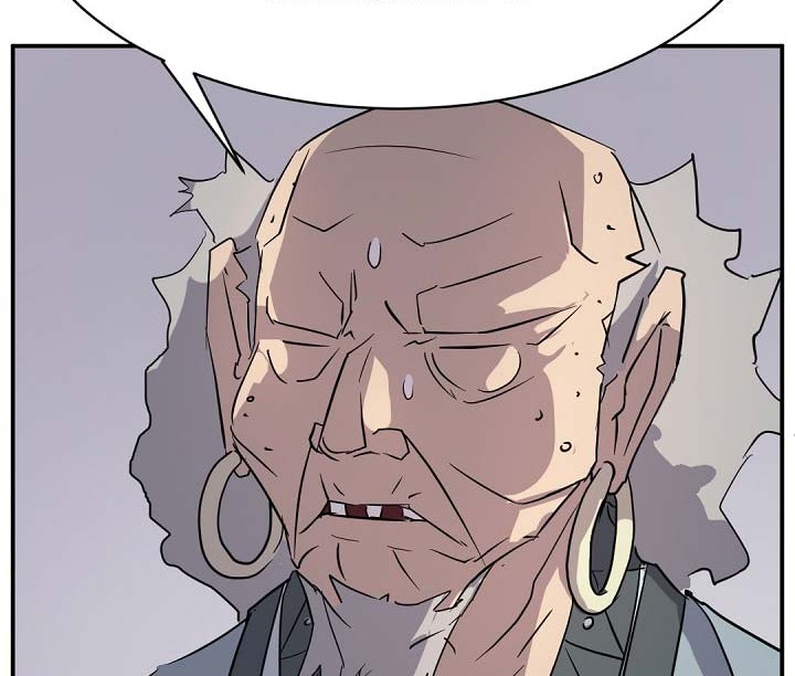 The Invincible Immortal Chapter 76 - halaman 53