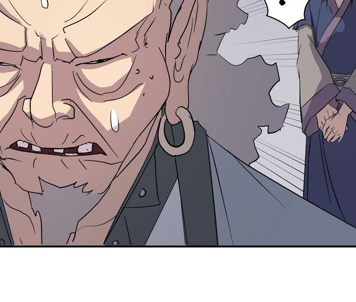 The Invincible Immortal Chapter 76 - halaman 57