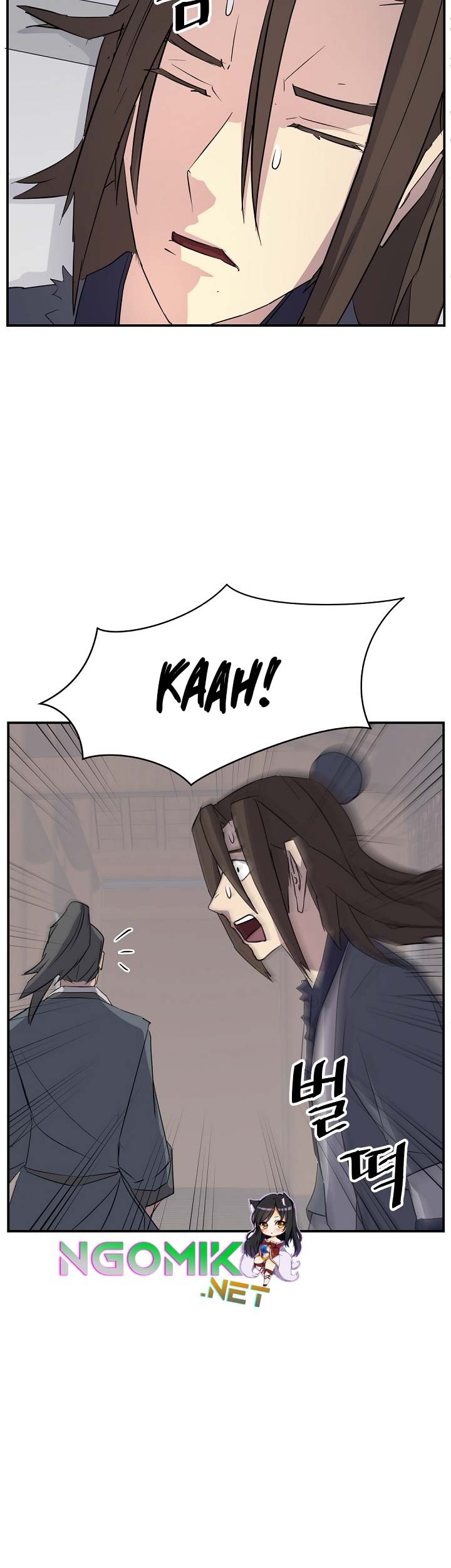The Invincible Immortal Chapter 76 - halaman 68