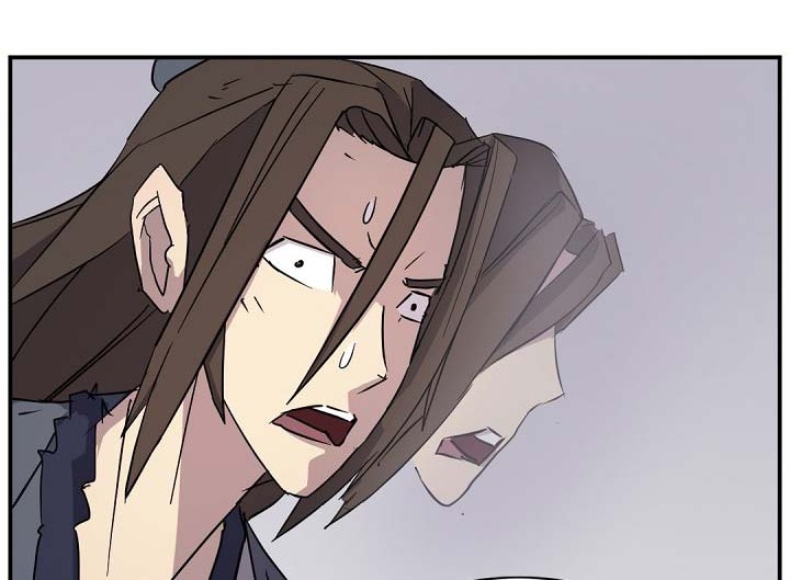 The Invincible Immortal Chapter 76 - halaman 69