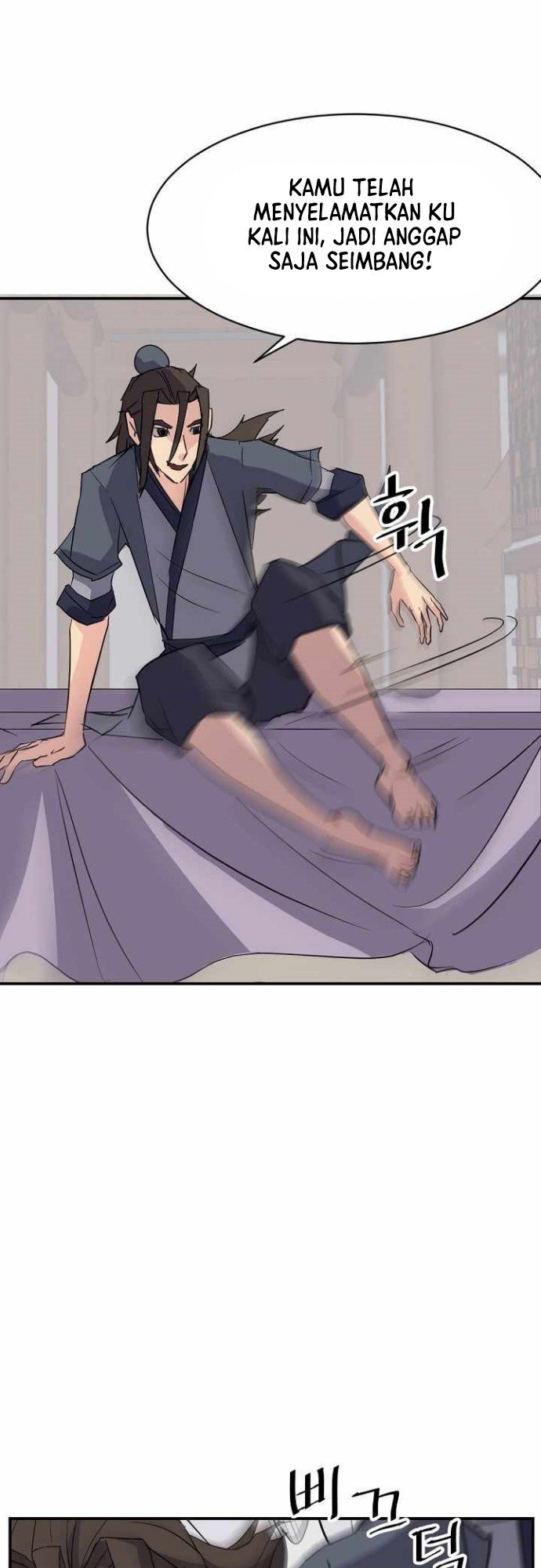 The Invincible Immortal Chapter 77 - halaman 12