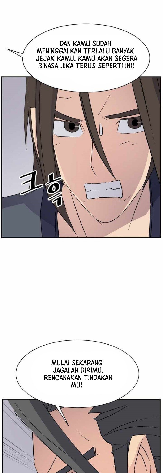 The Invincible Immortal Chapter 77 - halaman 26